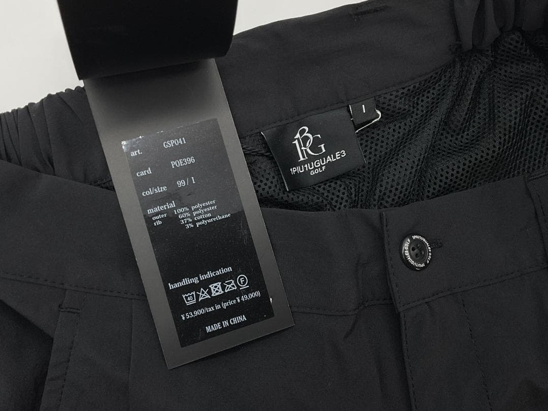 【未使用品】1PIU1UGUALE3 GOLF スラックス 定価53900円