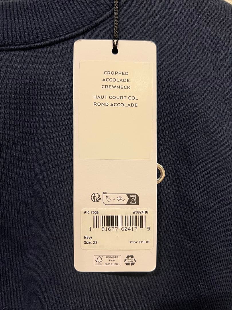 【新品未使用タグ付き】正規品　alo クロップド Accolade クルーネック