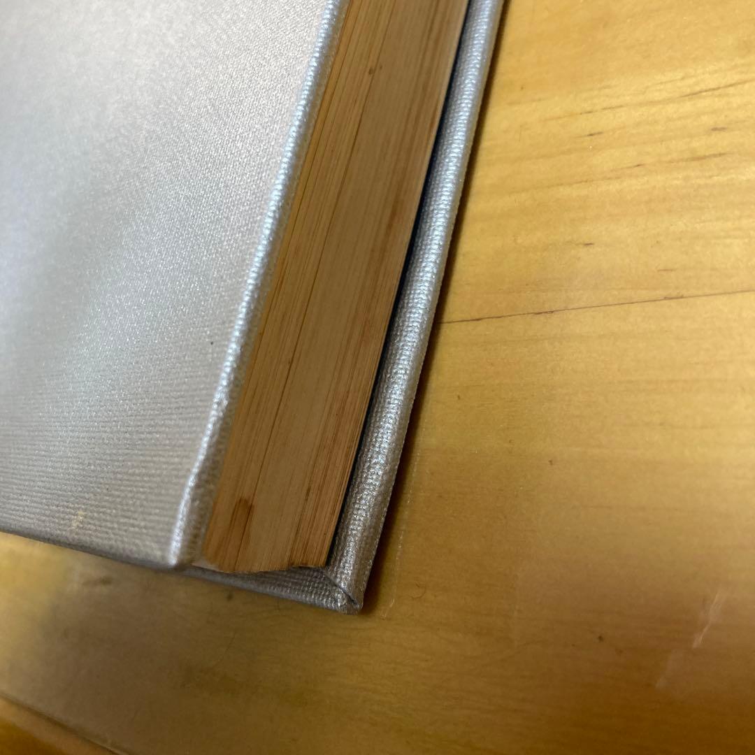 初版　超希少　ICE CARVING 長谷川秀男著