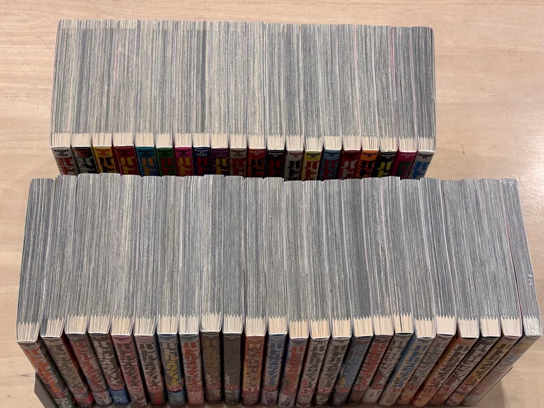 バトルスタディーズ(1巻〜44巻)