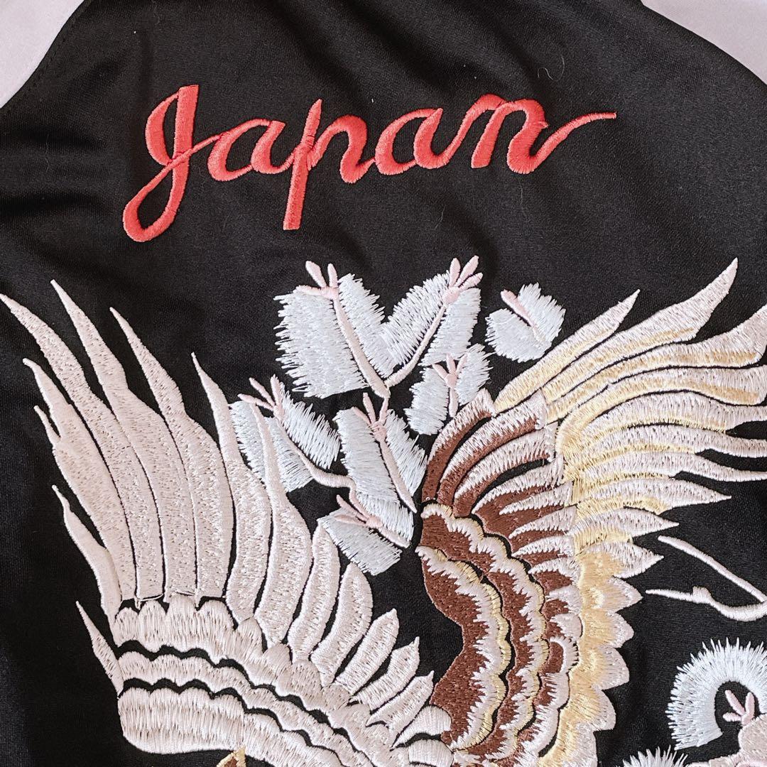 美品⭐東洋エンタープライズ トラックジャケット スカジャン　 刺繍 鷹 黒 M