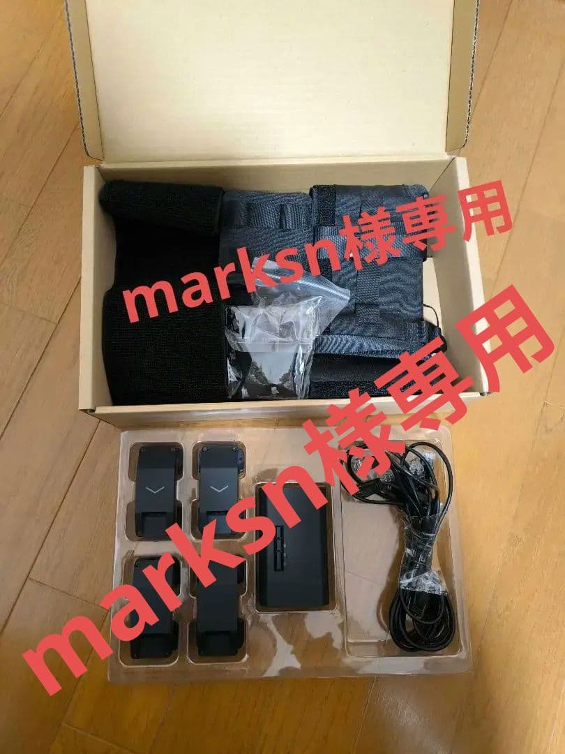 marksn　ハリトラ X初期モデル