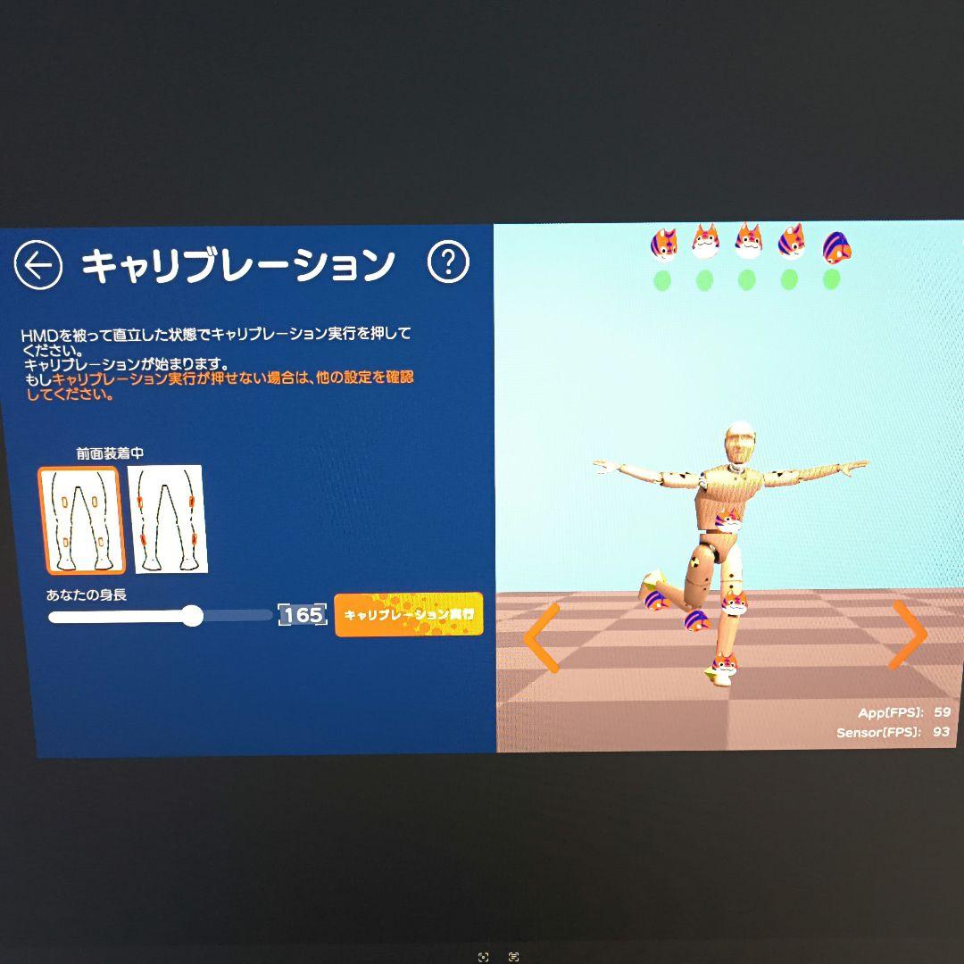 marksn　ハリトラ X初期モデル