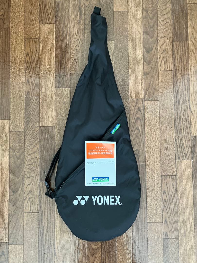 YONEX GEOBREAK ジオブレイク 70S　ラケット　ソフトテニス