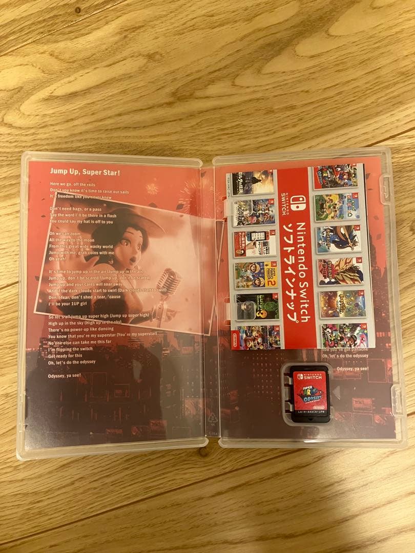 Nintendo Switch Super Mario Odyssey Nintendo Switch