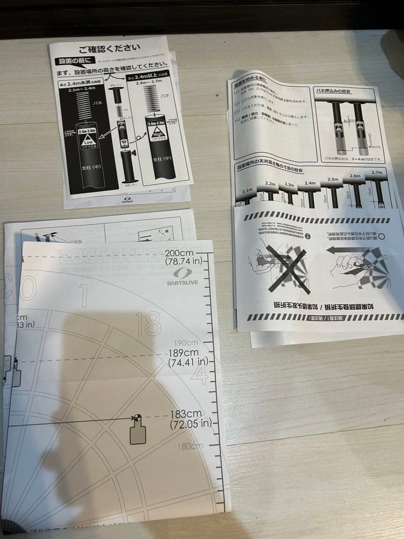 DARTSLIVE-200S DARTSLIVEポールスタンド ダーツライブ