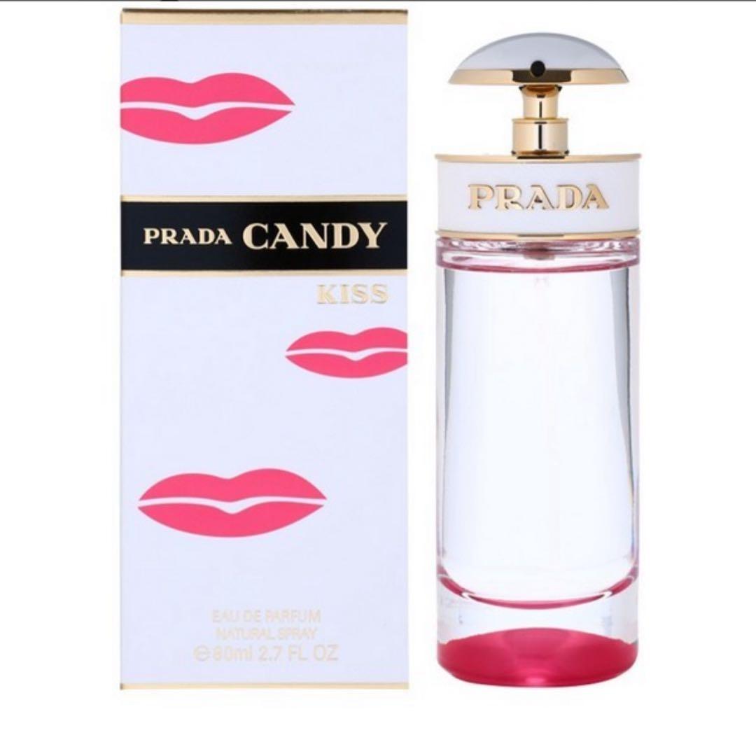 PRADA CANDY KISS 80ml オードトワレ