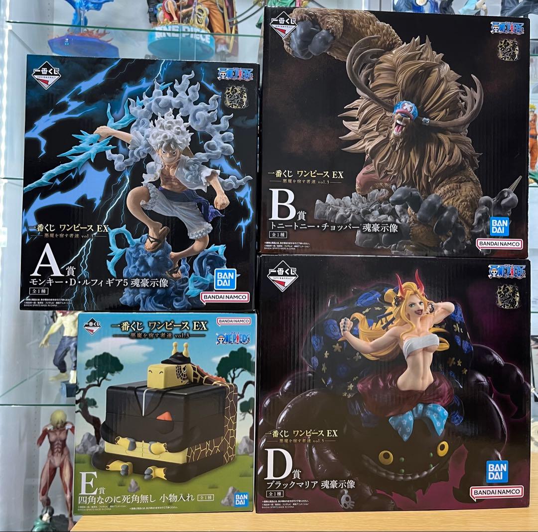 一番くじ　ワンピースEX　A賞 Ｂ賞 D賞 E賞 フィギュア　悪魔を宿す者達