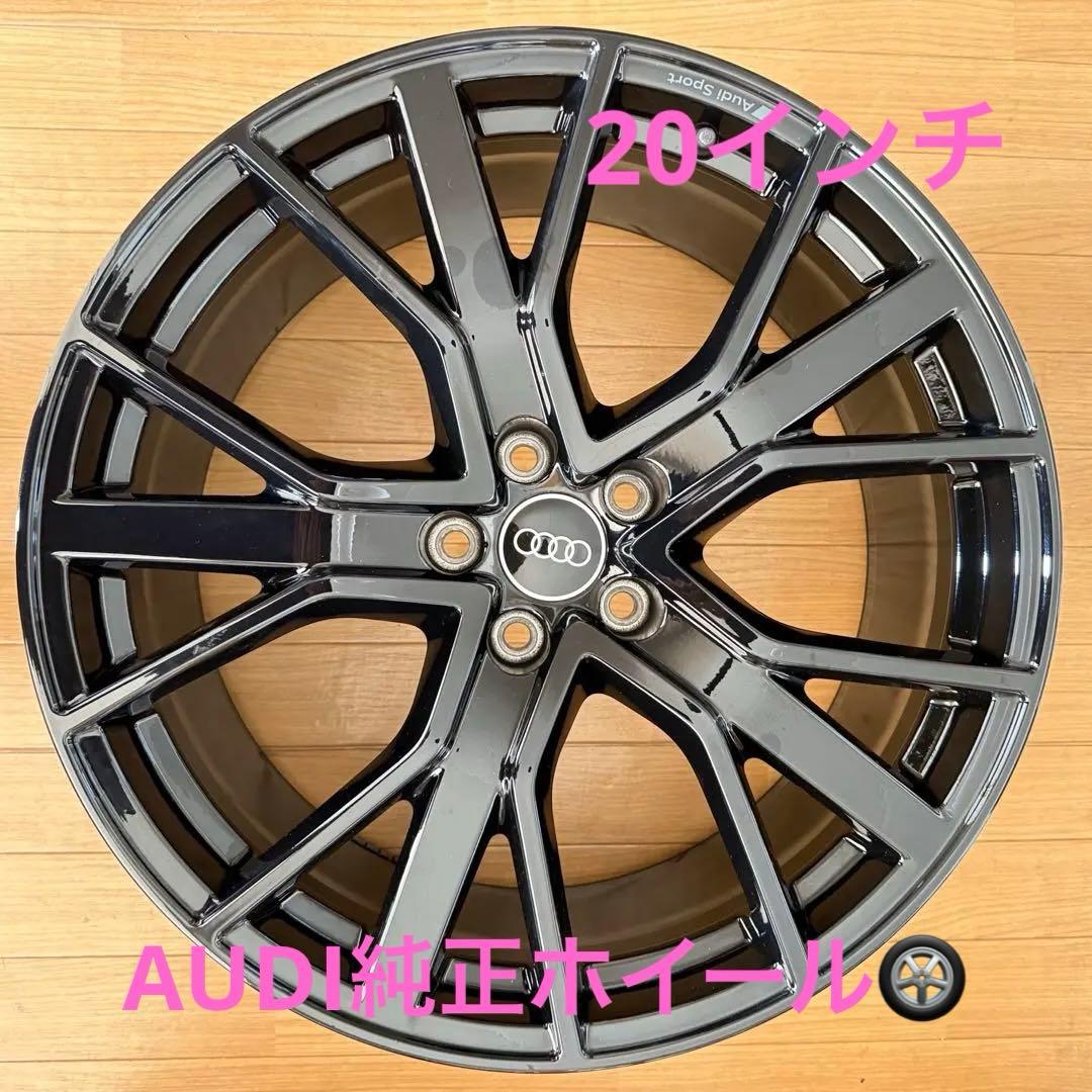 ペペロンチーノ★アウディ★純正ホイール★20インチ★BLACK