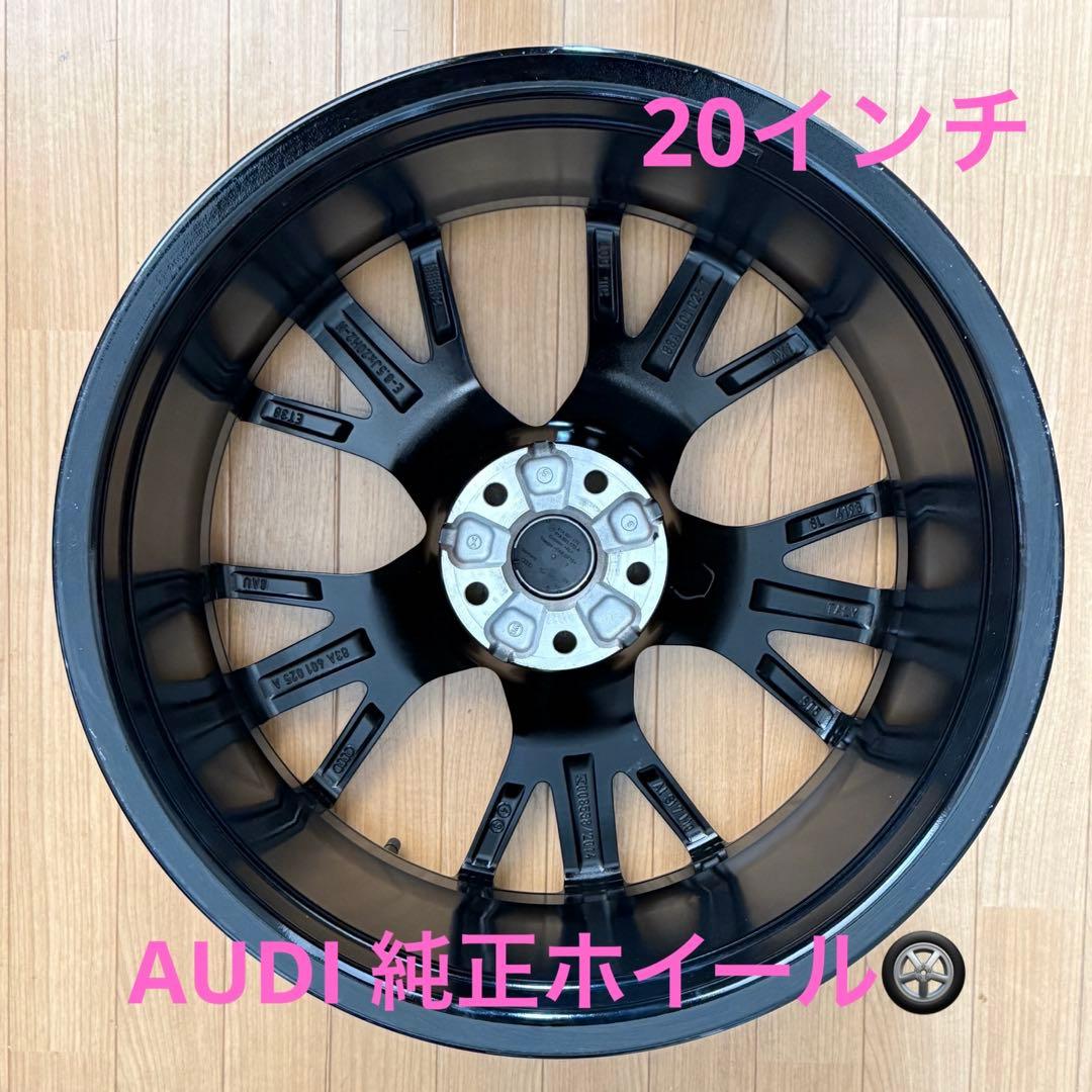 ペペロンチーノ★アウディ★純正ホイール★20インチ★BLACK