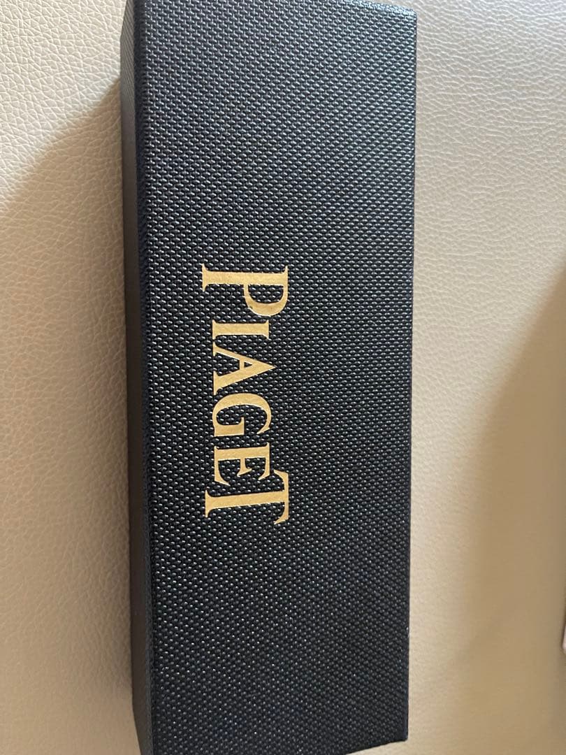 PIAGET シーガ収納ケース