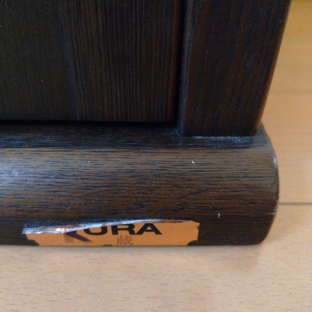 イバタインテリア KURA (蔵)サイドボード　天然木 無垢 オーク材