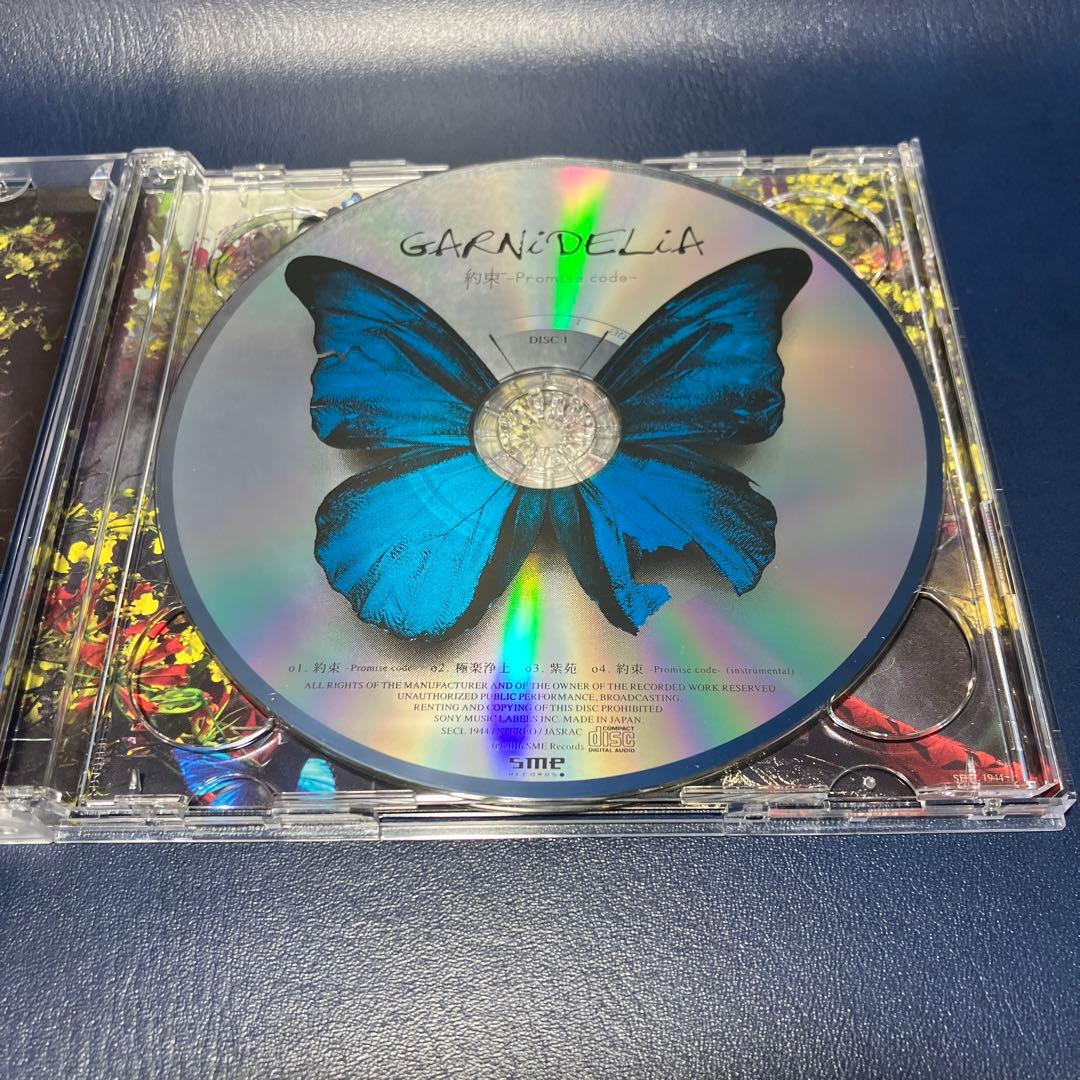 ■[サイン入/初回/CD+DVD] GARNiDELiA 「約束」■ 美依礼芽