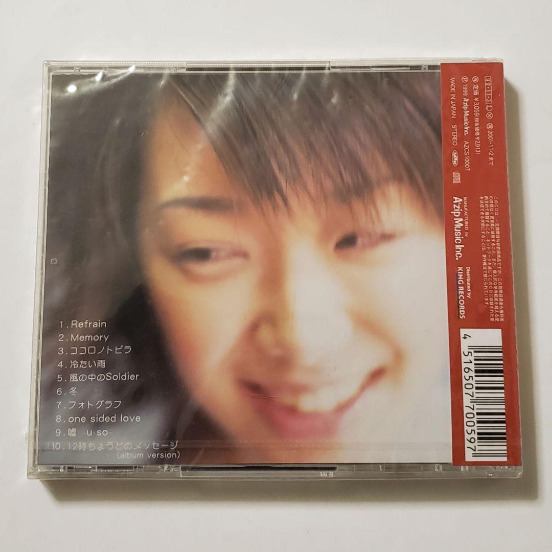 廃盤3rd　新品未使用　：　川崎洋子　／　One Sided Love