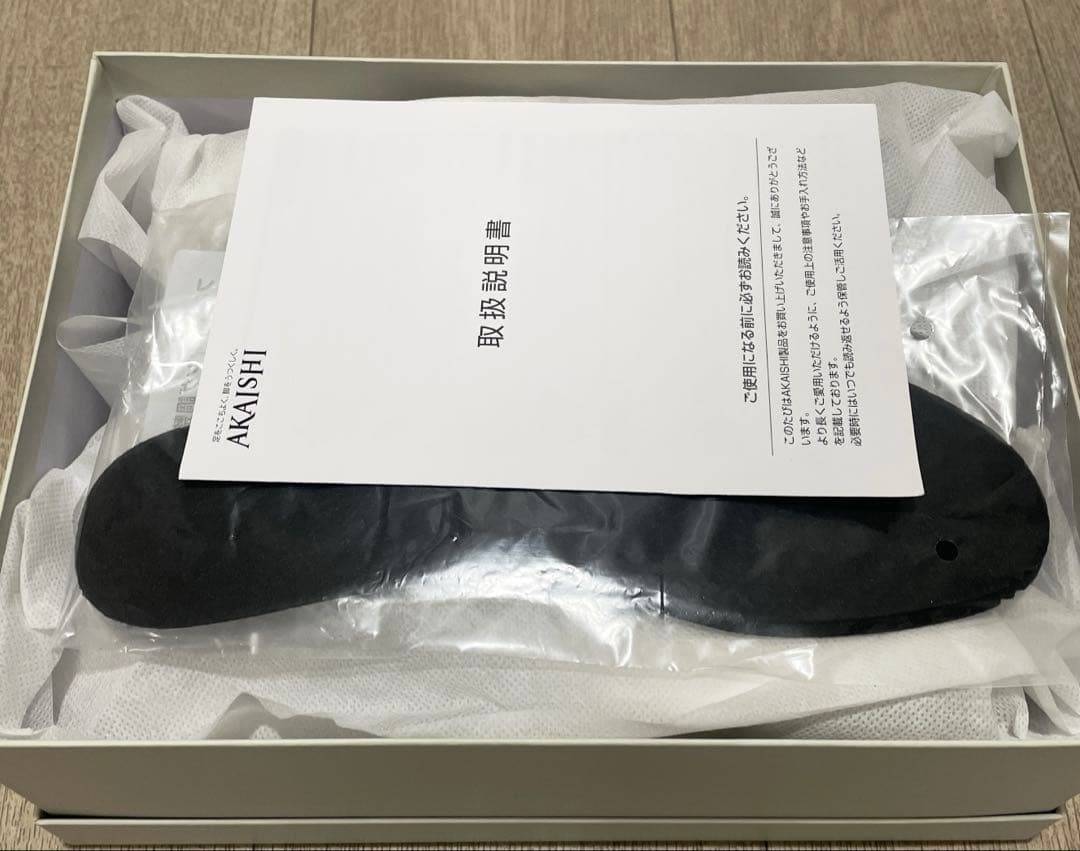 アカイシ ブラック スニーカー 23.0cm 本革