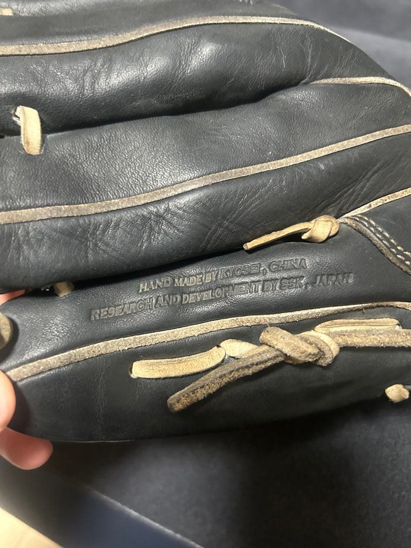Rawlings Pro Edge 硬式グローブ