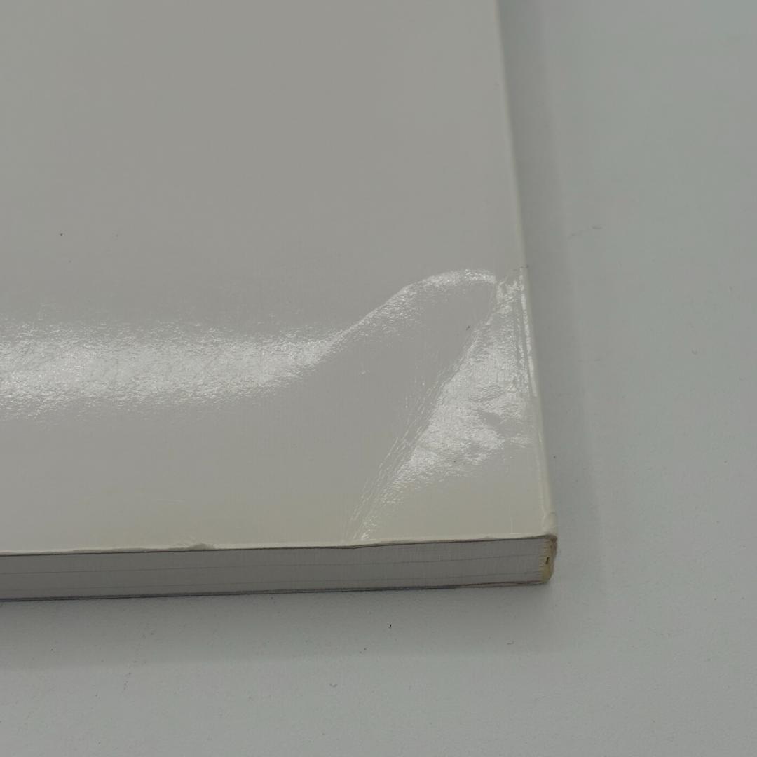 末梢神経障害・損傷の修復と再建術