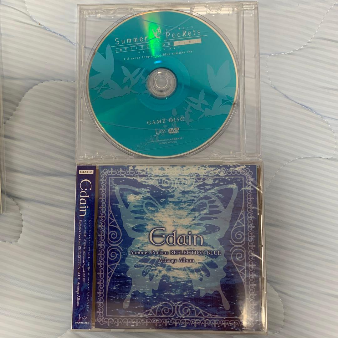 Summer Pockets REFLECTION BLUE 初回限定版 特典付