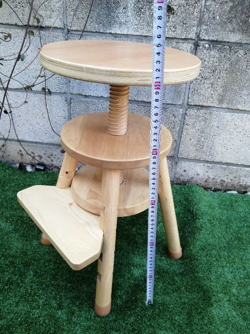 送料込み　中古　ideaco イデアコ Lift stool リフトスツール