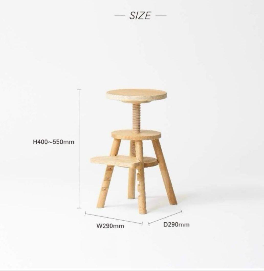 送料込み　中古　ideaco イデアコ Lift stool リフトスツール