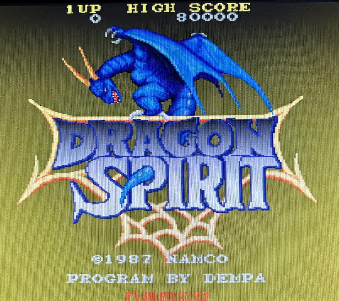 【X68000】ドラゴンスピリット【ナムコ・マイコンソフト】