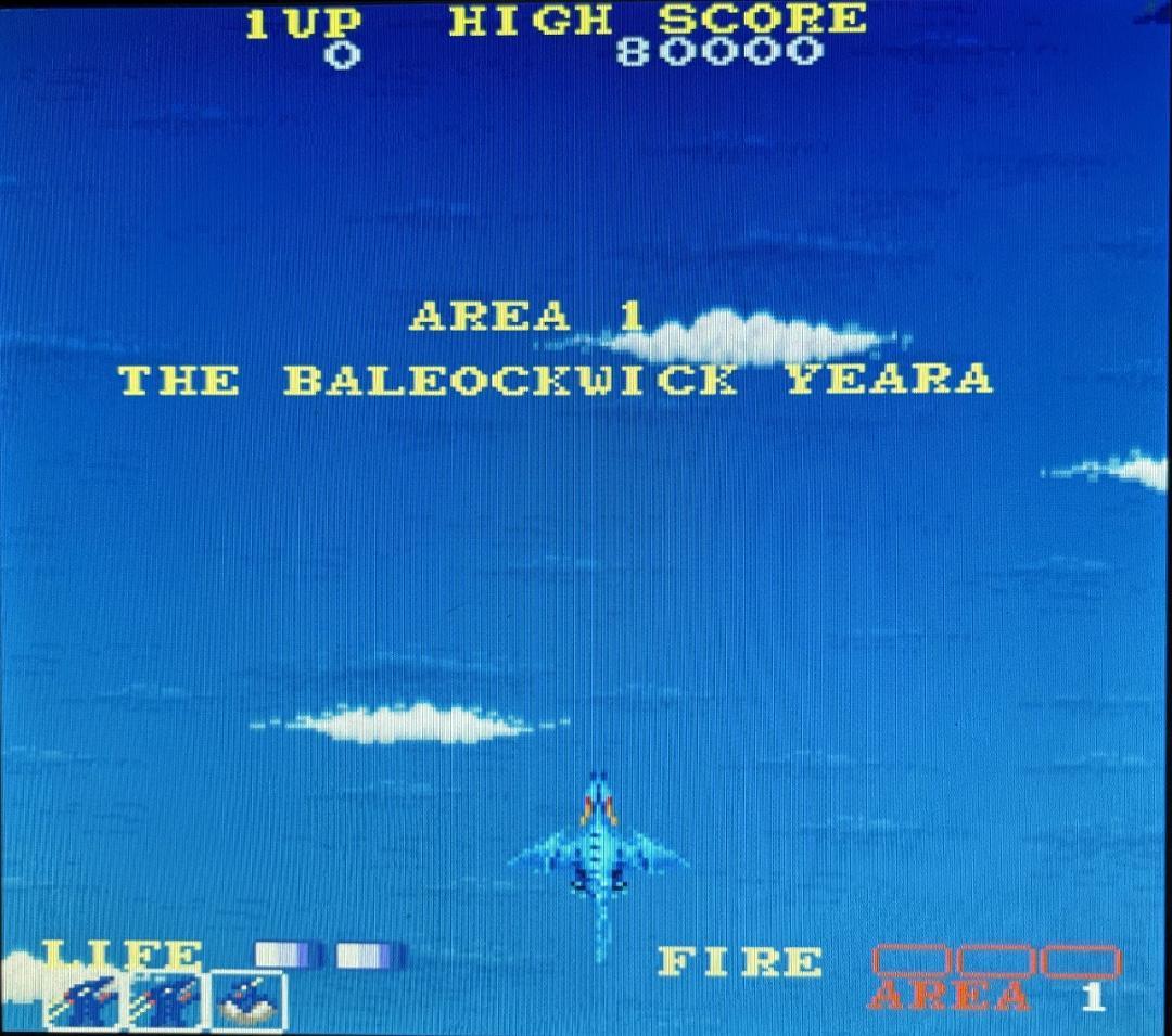 【X68000】ドラゴンスピリット【ナムコ・マイコンソフト】