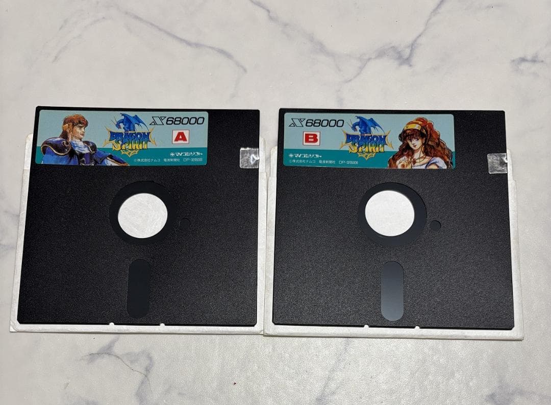 【X68000】ドラゴンスピリット【ナムコ・マイコンソフト】