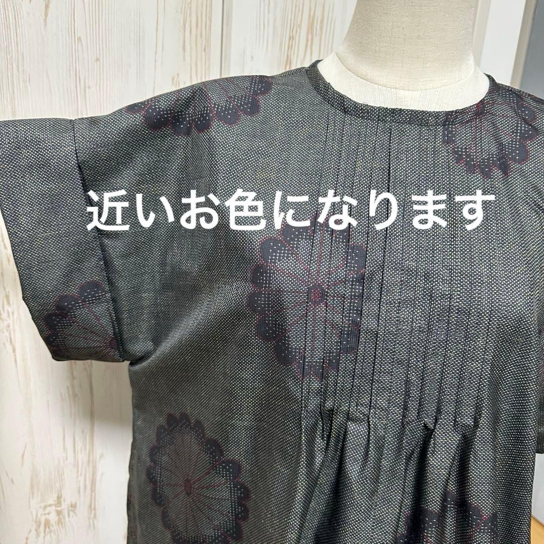 着物リメイク 大島紬(7マルキ)からピンタックのゆったりワンピース