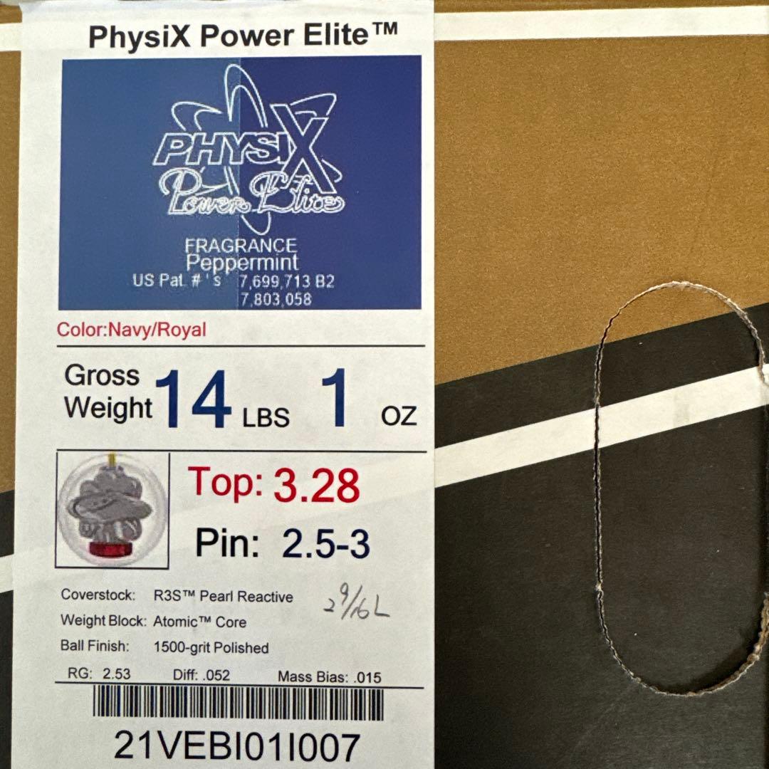 フィジックス パワーエリートブルー 14ポンド 中古美品 箱有 ストーム