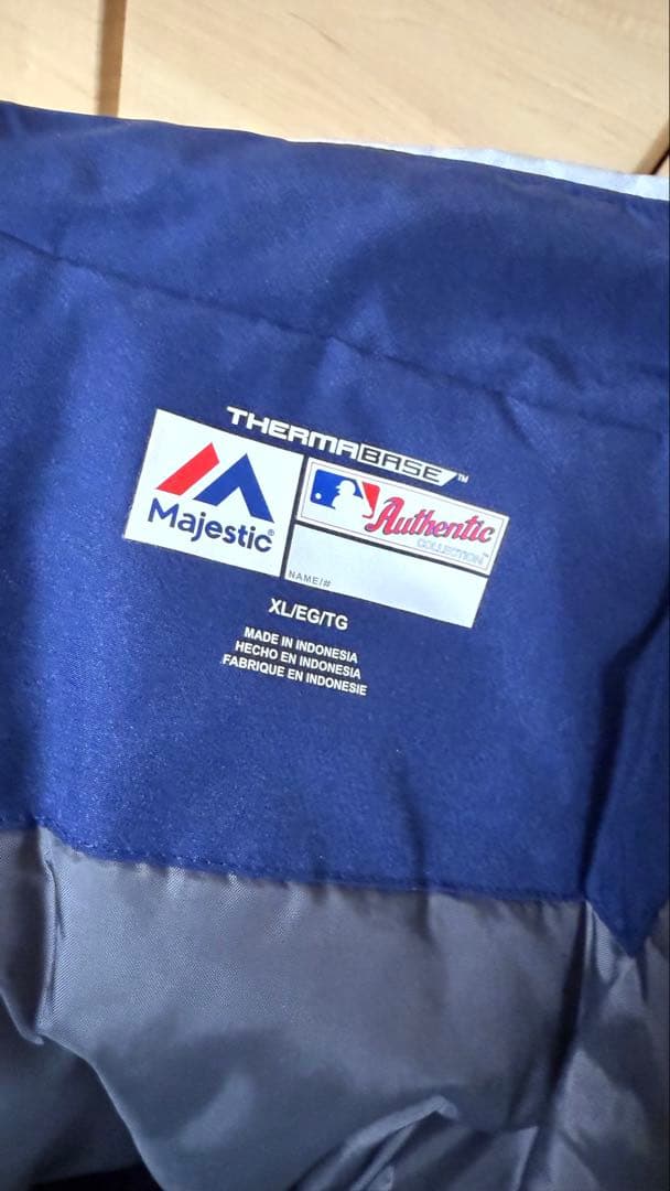 【選手着用モデル】シアトル マリナーズ オーセンティック ジャケット