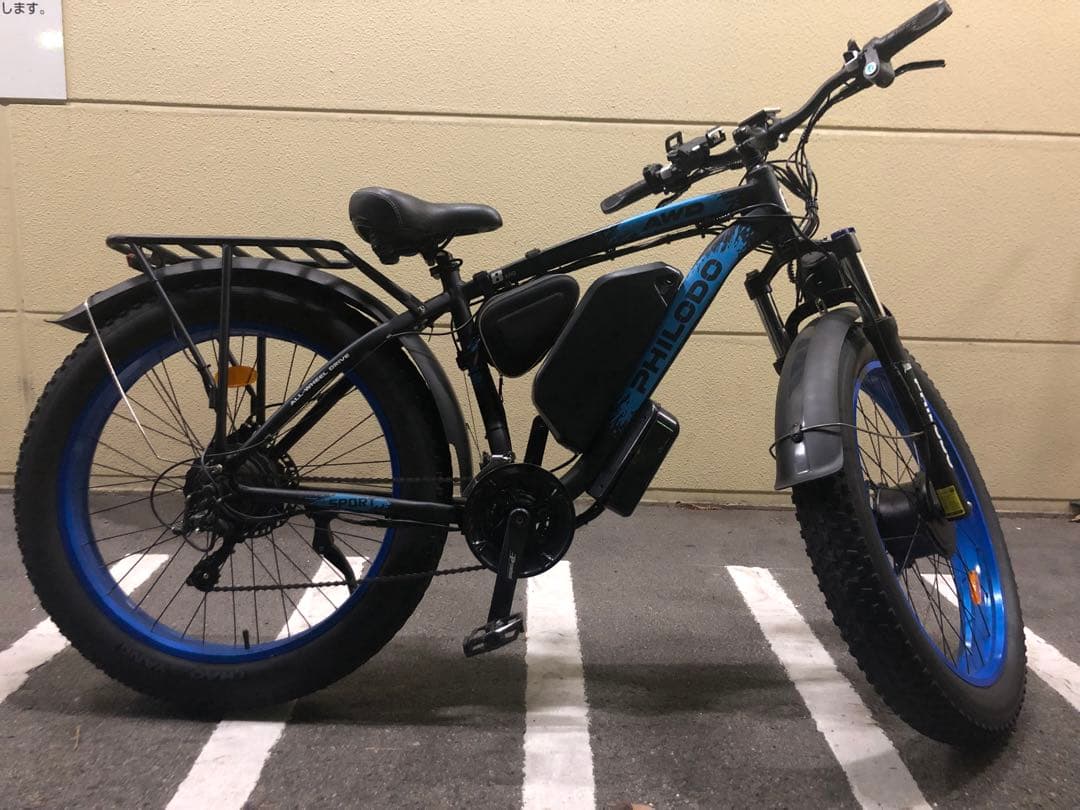 ハイスペ/両輪エンジン1000w×2/バッテリースペア1個付/Philodo