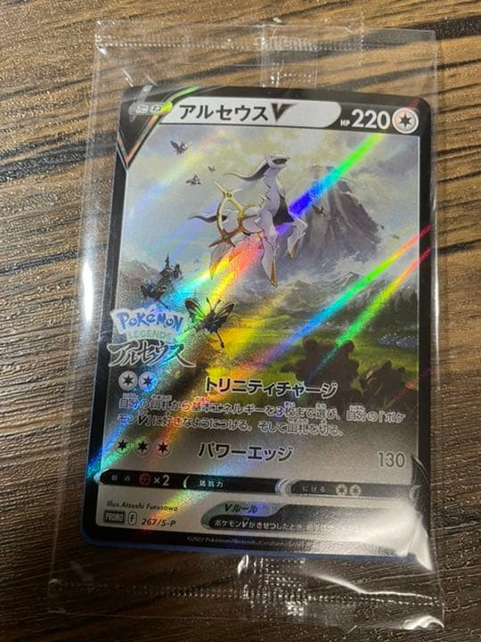 Nintendo Switch Lite 本体 ポーチ、充電器付き