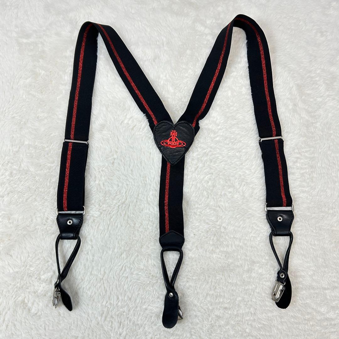 ヴィヴィアンウエストウッドレッドレーベル　サスペンダー　ハートオーブ　Y型
