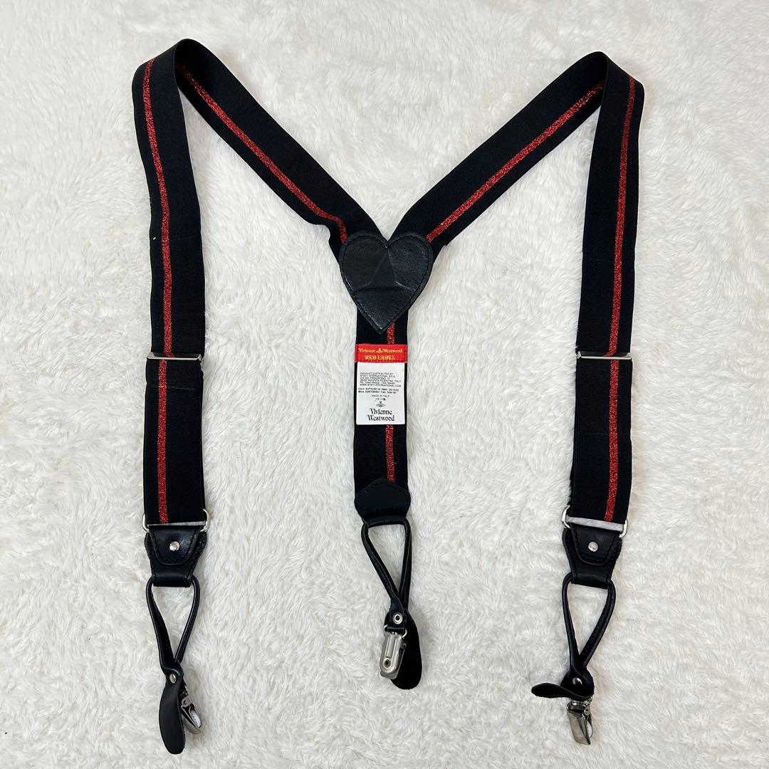 ヴィヴィアンウエストウッドレッドレーベル　サスペンダー　ハートオーブ　Y型