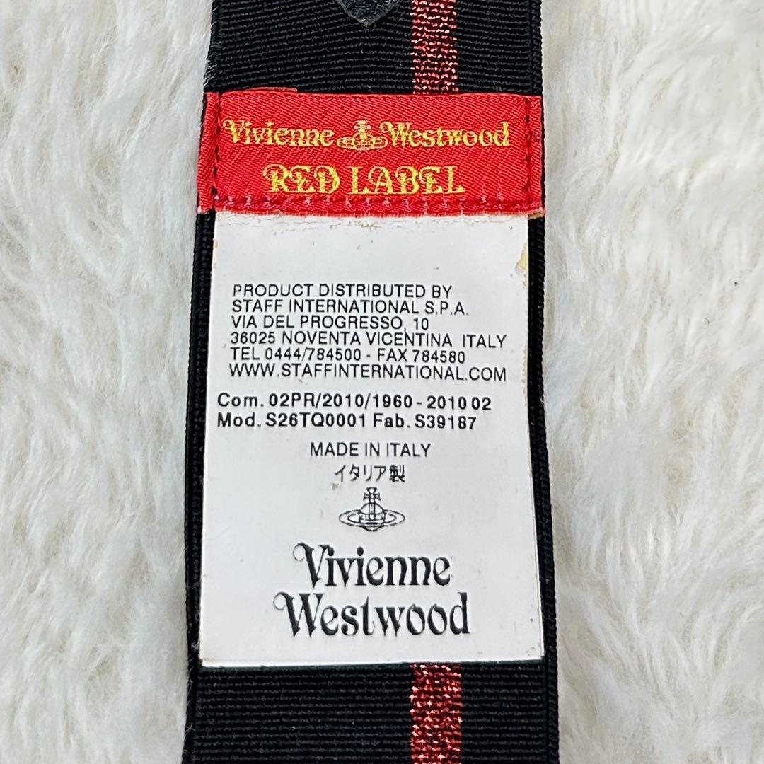 ヴィヴィアンウエストウッドレッドレーベル　サスペンダー　ハートオーブ　Y型