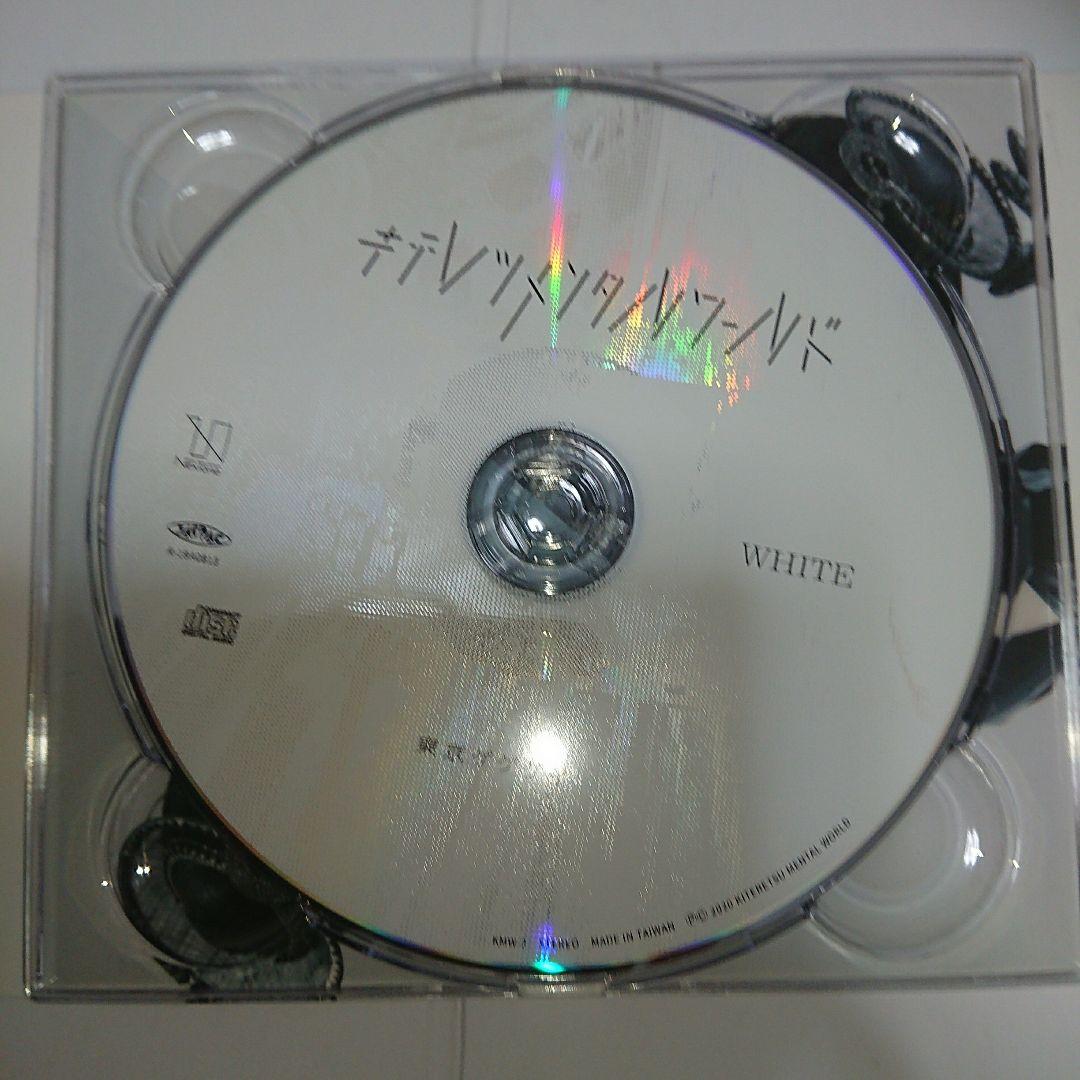 キテレツメンタルワールド 初回 DVD付き