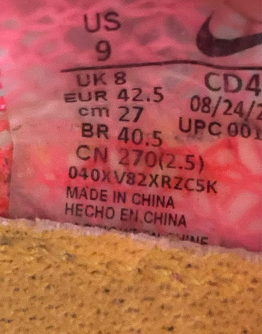 Nike中距離エアズームフライト27センチ