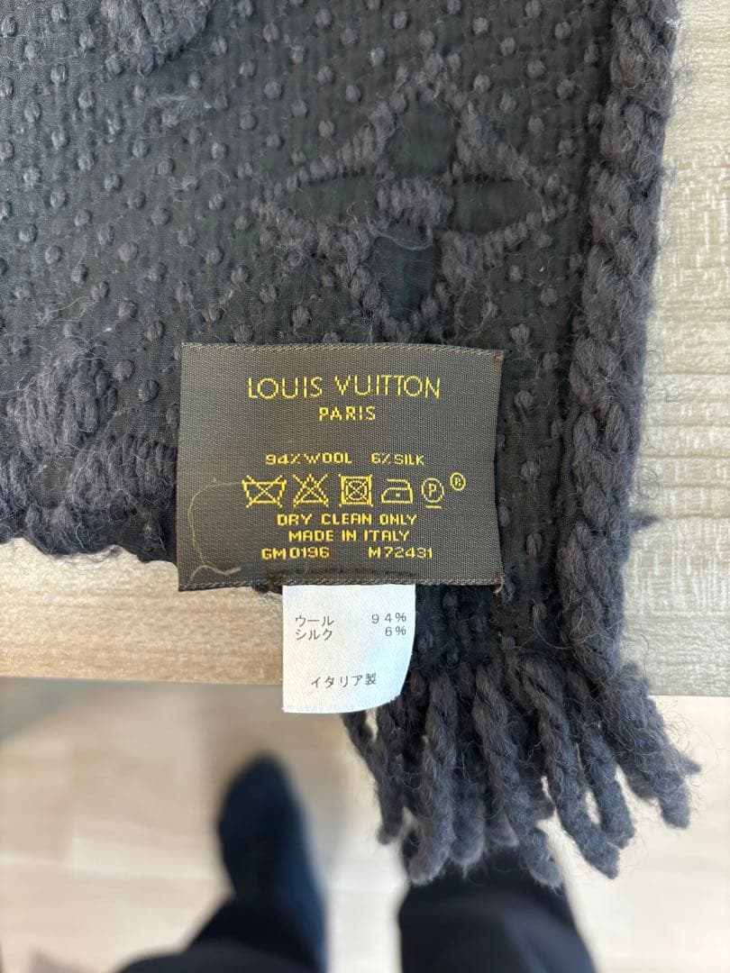 LOUIS VUITTON ブラック マフラー ウールシルク混合