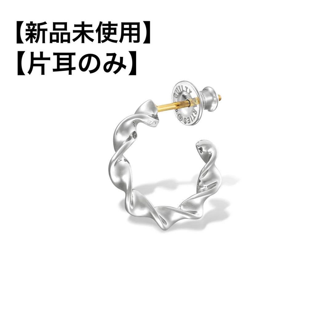 【新品未使用】CAREERING PARADISE 07 WACKO MARIA