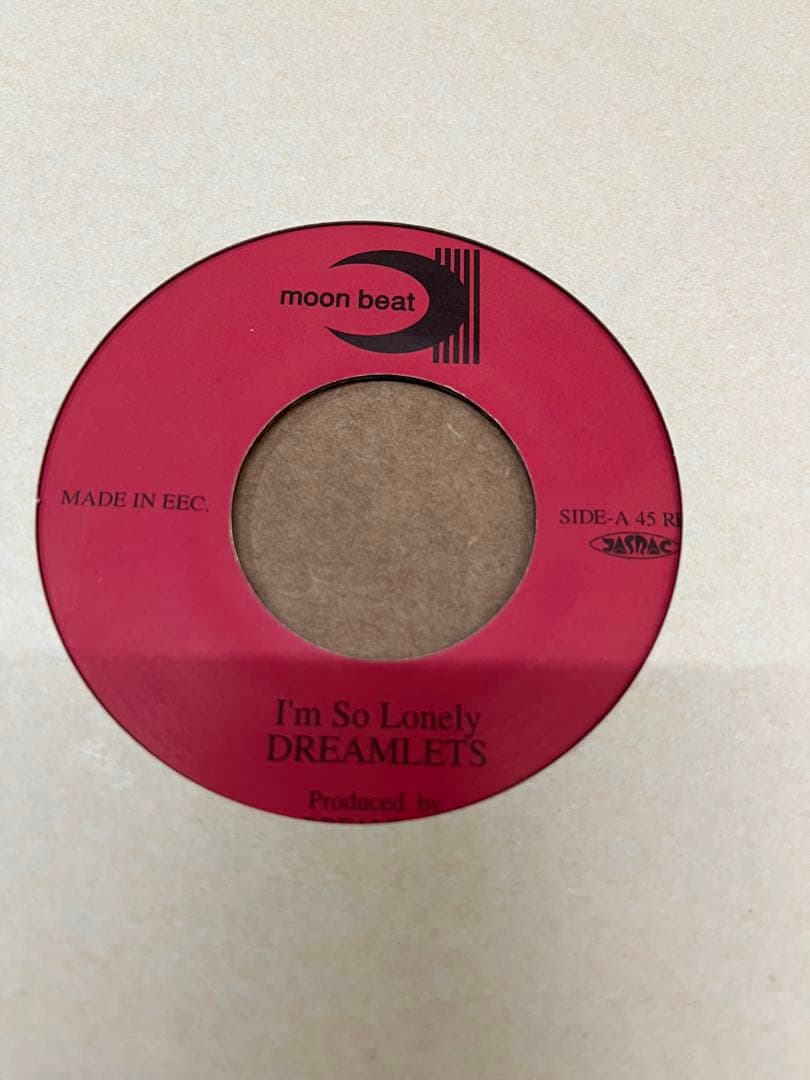 Dreamlets / I'm So Lonely レア