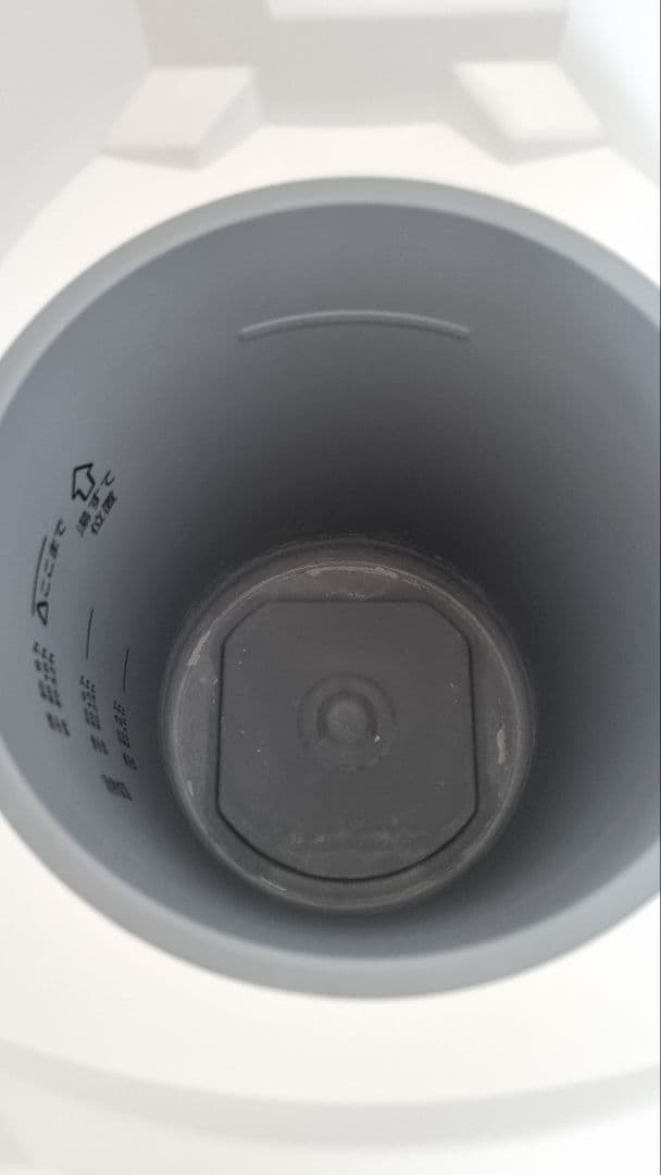 象印加湿器 EE-DB50 ホワイト 上位モデル