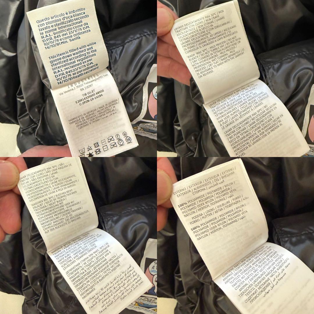 Moncler モンクレール ブラック ダウンベスト サイズ4