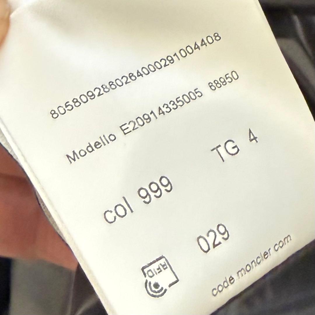 Moncler モンクレール ブラック ダウンベスト サイズ4