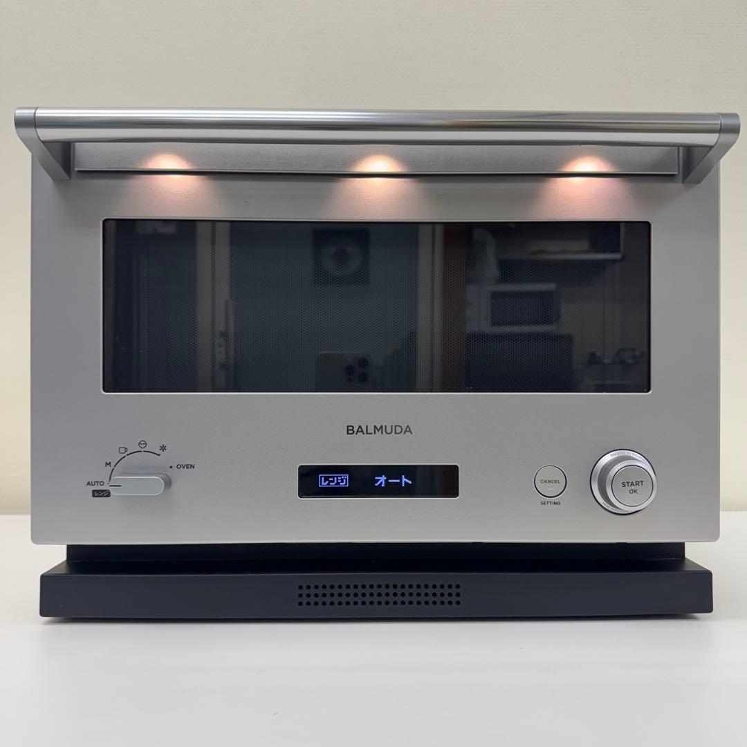 即日発送可能‼️美品です‼️バルミューダ オーブンレンジ K04A-SU