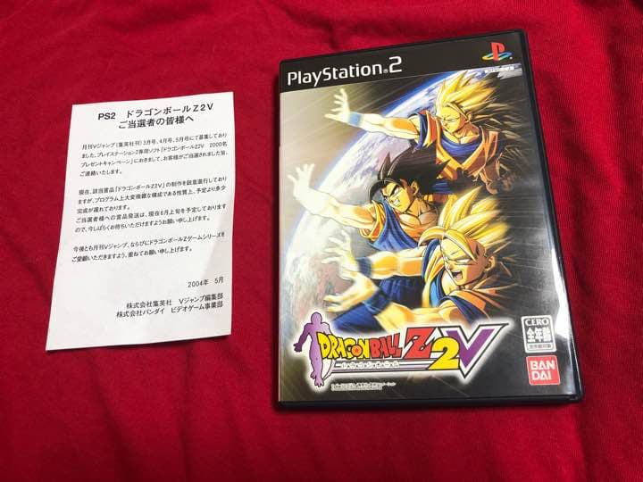 PS2 ドラゴンボール Z2V