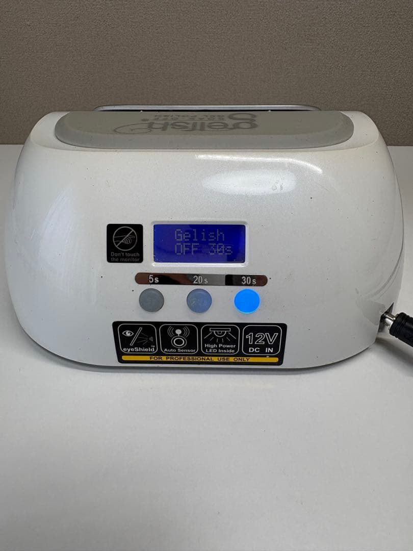 Harmony gelish 18G ネイルライト