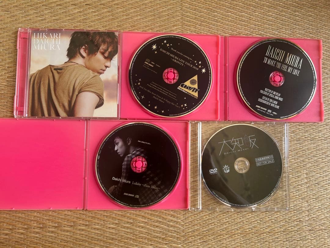 三浦大知 CD&DVD（FC限定も）セット売り　〜2022年ほぼ全て