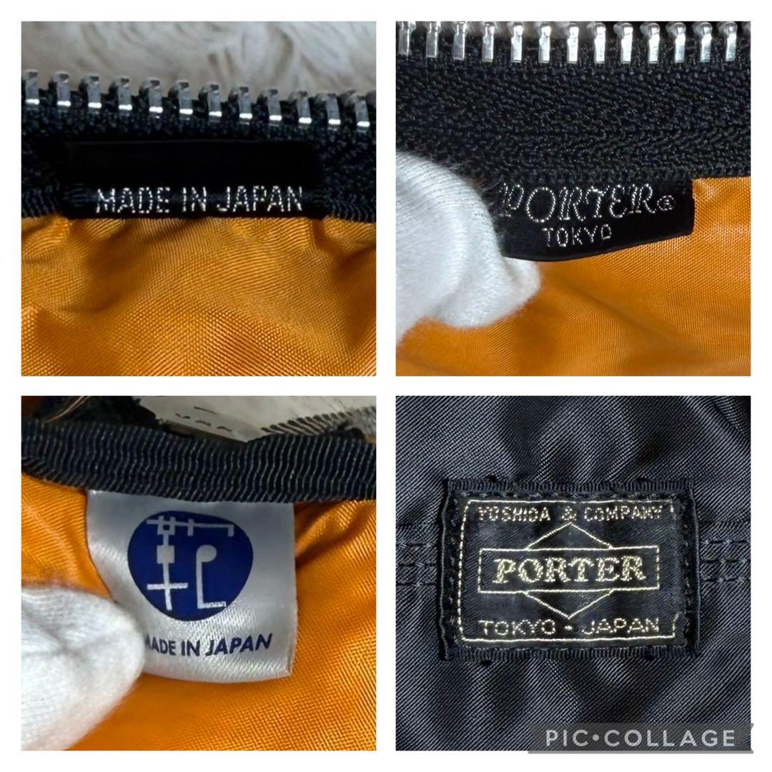 美品 PORTER ポーター タンカー ミニボストンバッグ ブラック 大容量 黒