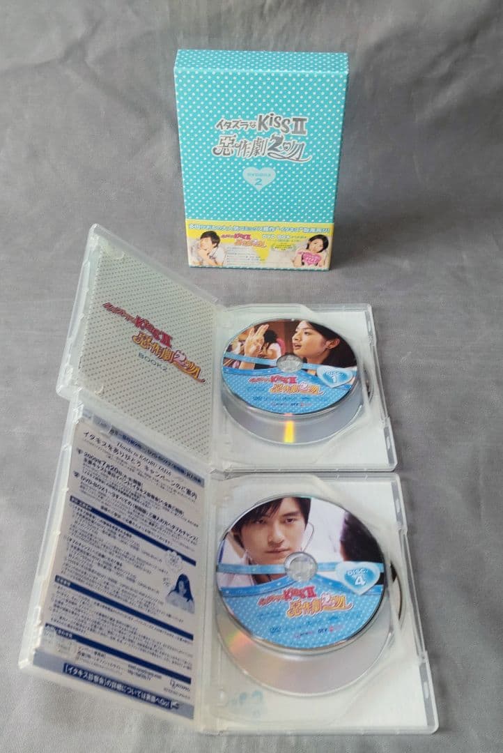 イタズラなKiss 台湾版 DVD BOX 5本セット 全話