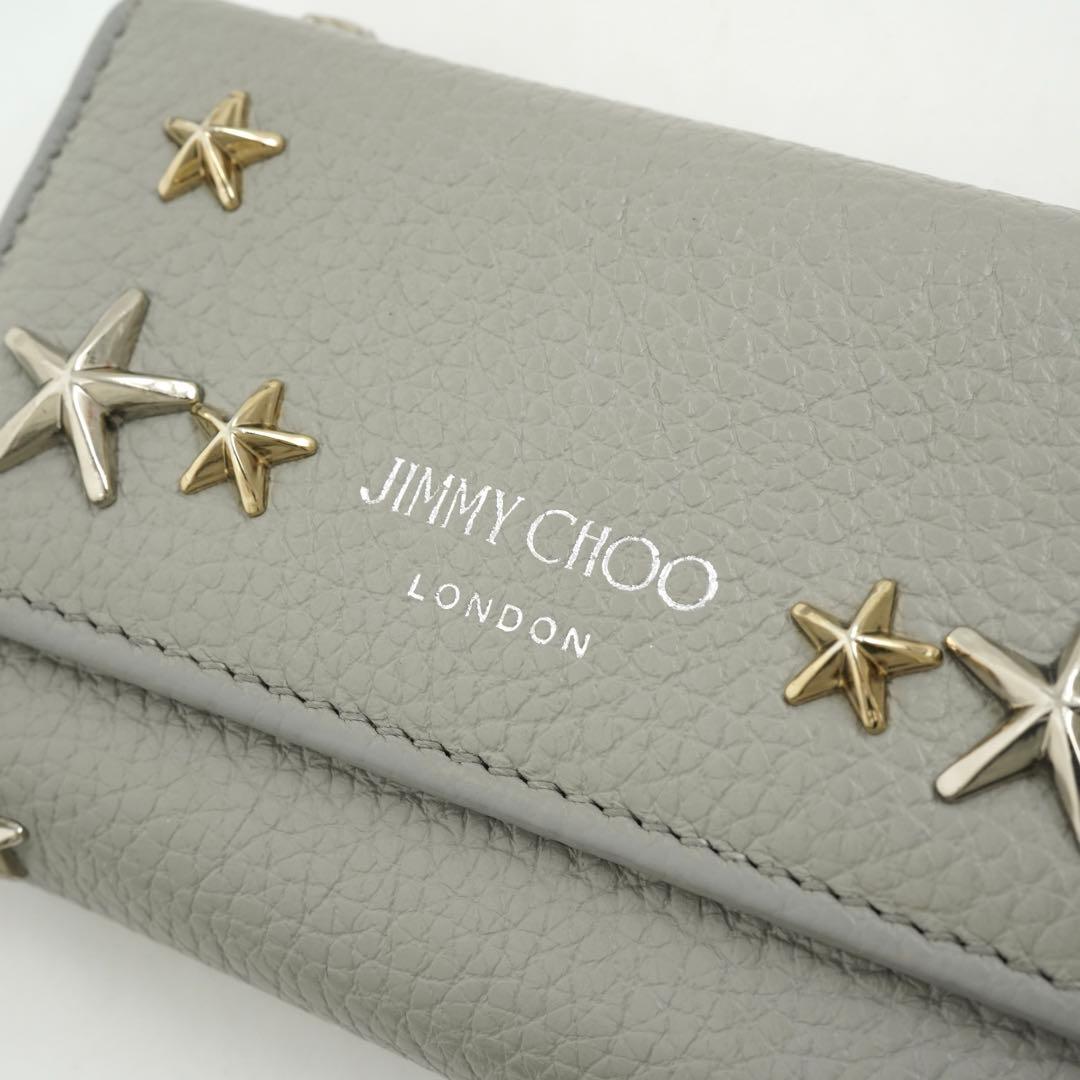 ✨未使用展示品✨　JIMMYCHOO キーケース　スター　スタッズ　6連　リング